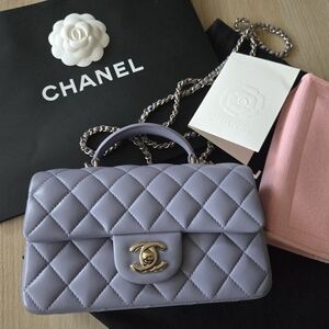 CHANEL Lavender Quilted Lambskin Top Handle Mini Bag with Gold Hardware